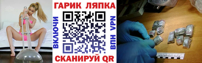 где продают   Изобильный  ГАШИШ убойный 