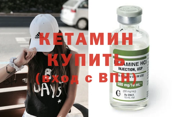 jwh Заволжье