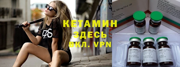 jwh Заволжье