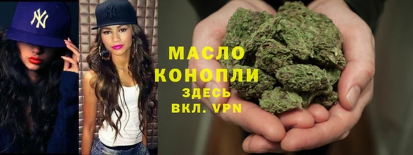 марки lsd Заволжск