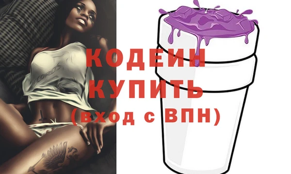 марки lsd Заволжск