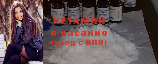 jwh Заволжье