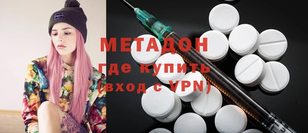 jwh Заволжье