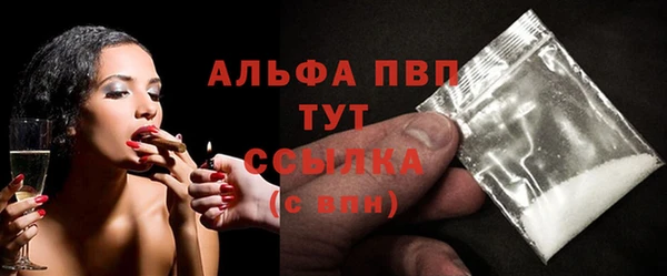 марки lsd Заволжск