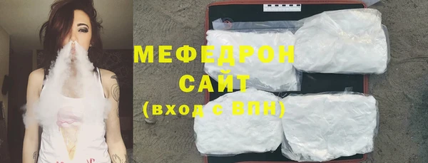 jwh Заволжье