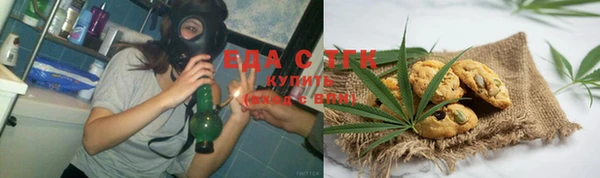 экстази Заводоуковск