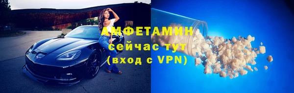 jwh Заволжье