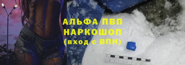 jwh Заволжье