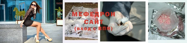 jwh Заволжье