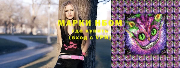 jwh Заволжье