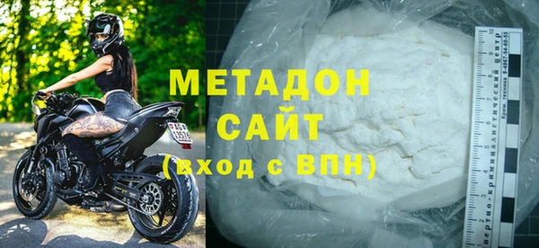 jwh Заволжье