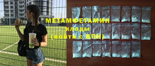 экстази Заводоуковск