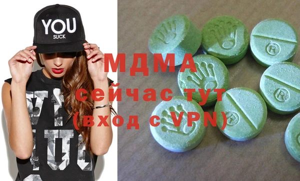 jwh Заволжье