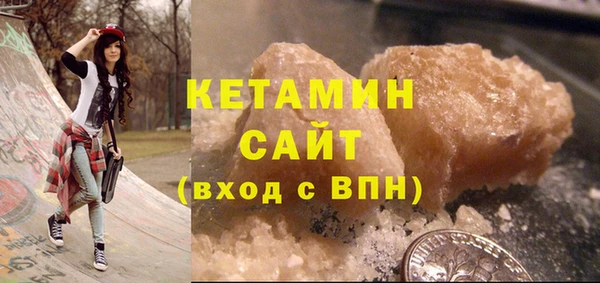 марки lsd Заволжск