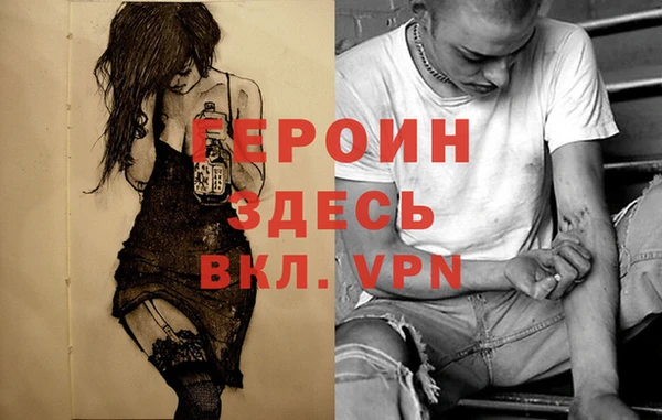 jwh Заволжье