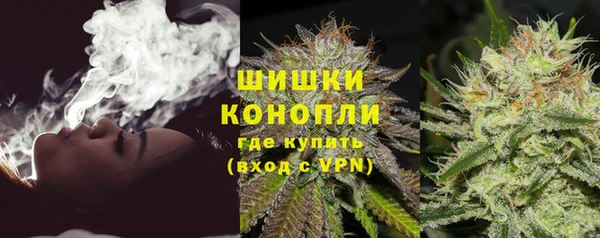 марки lsd Заволжск