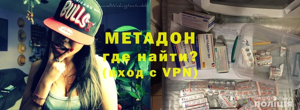 марки lsd Заволжск