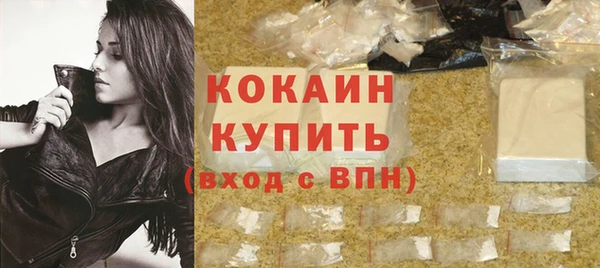 jwh Заволжье
