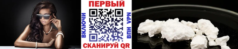 МЕТАМФЕТАМИН кристалл  Изобильный 