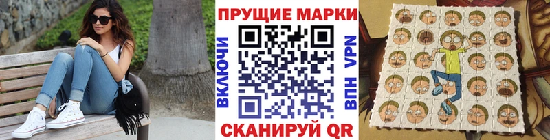 купить закладку  Изобильный  Марки NBOMe 1,8мг 